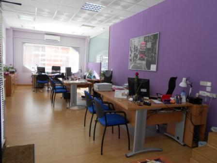 Interior de la oficina