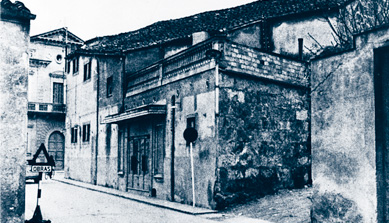 Imatges de la història del despatx